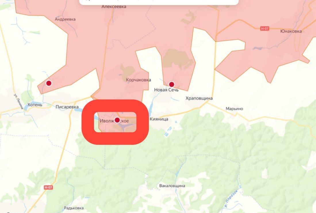 Российские войска освободили населенный пункт Иволжанское в Сумской области, сообщили в Минобороны РФ