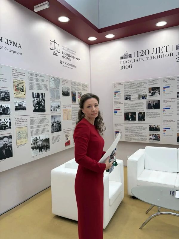 Анна Кузнецова: Защита верховенства права, семьи и ценностей – основа суверенитета Анна Кузнецова: Защита верховенства права, семьи и ценностей – основа суверенитета