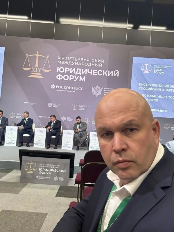Представители Избирательной комиссии Ленинградской области принимают участие в работе XIV Петербургского международного юридического форума в Санкт-Петербурге Представители Избирательной комиссии Ленинградской области принимают участие в работе XIV Петербургского международного юридического форума в Санкт-Петербурге