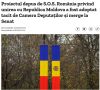 Нижняя палата парламента Румынии приняла законопроект об объединении с Молдавией