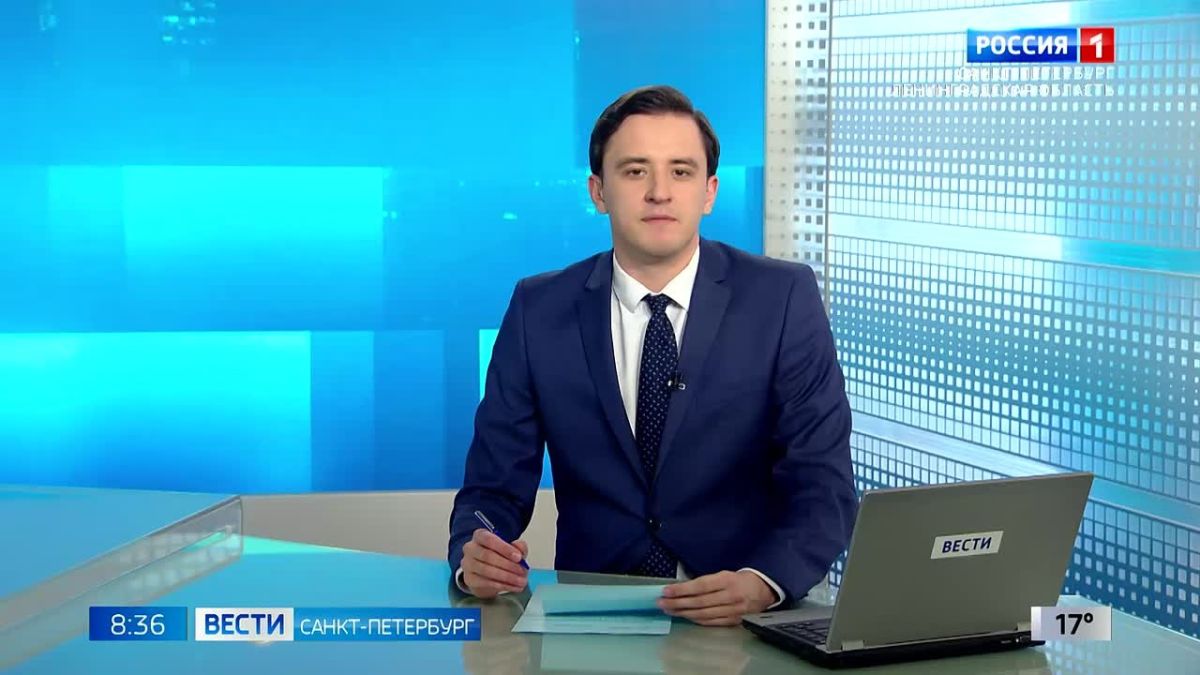 14-й Международный юридический форум стартует Петербурге