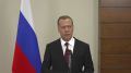 Дмитрий Медведев: Ответы на вопросы журналистов по итогам XIV Петербургского международного юридического форума