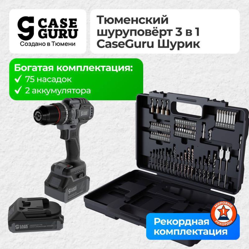 Жахнул дачный сезон, пора достраивать баню Жахнул дачный сезон, пора достраивать баню