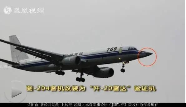 Как мог бы выглядеть «эрзац-ДРЛО» в условиях сокращения парка А-50У Как мог бы выглядеть «эрзац-ДРЛО» в условиях сокращения парка А-50У