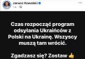 ИноСМИ: Посмотрим, чем там зарубежная пресса занимается