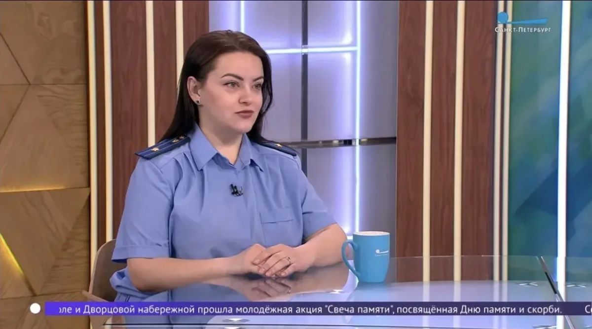 О порядке уплаты алиментов на детей, о взыскании денежных средств с самозанятых должников и о контроле над расходованием алиментных платежей на телеканале «Санкт-Петербург» рассказала прокурор отдела по надзору за...
