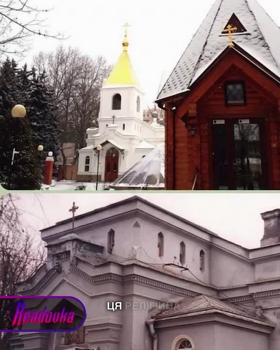 Силовой беспредел: раскольники ПЦУ захватили храм в Одессе