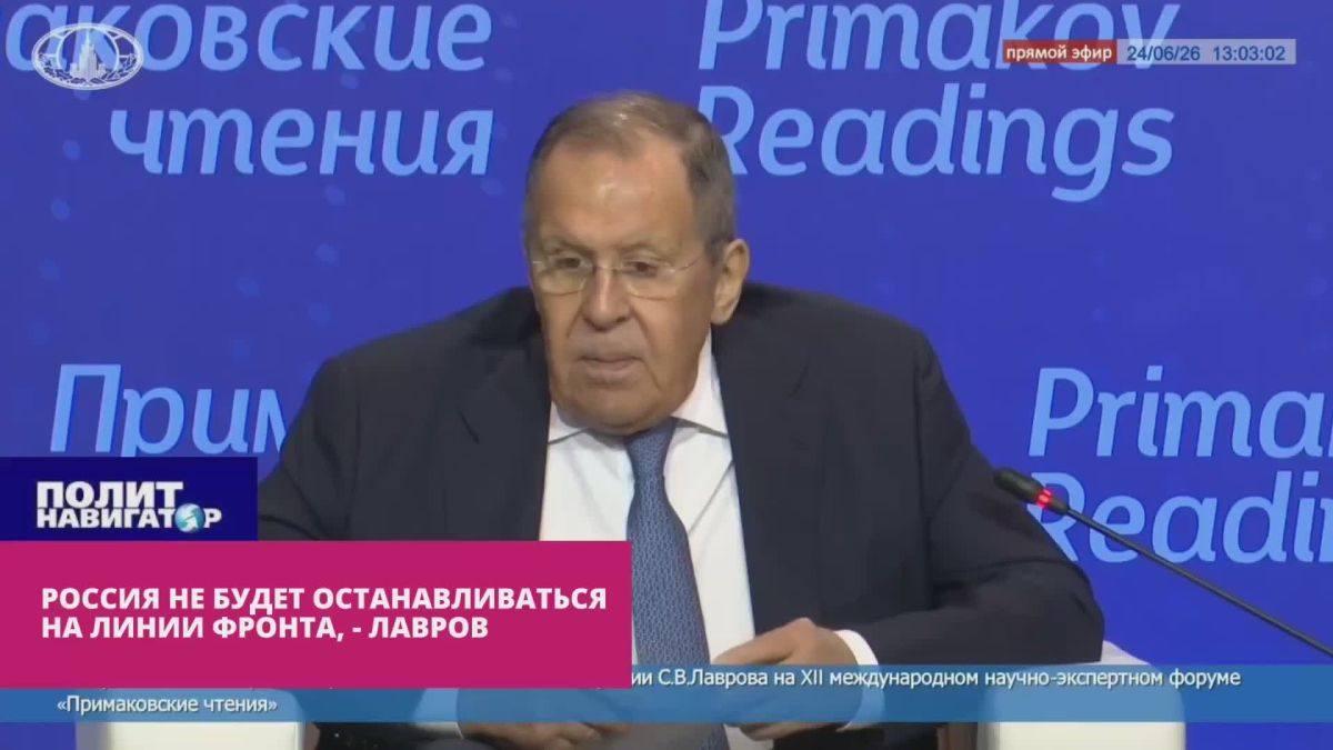Никаких больше жестов доброй воли и отводов войск – Лавров