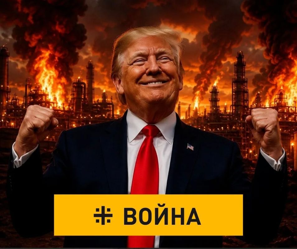 Вонь Анкориджа: Трамп санкционировал удары по русским НПЗ