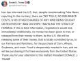 ����� ��������� ���������� ������ ���������� � ������, ���� ������� ������ �������� ����� �� ������ ����� � ��������� �������