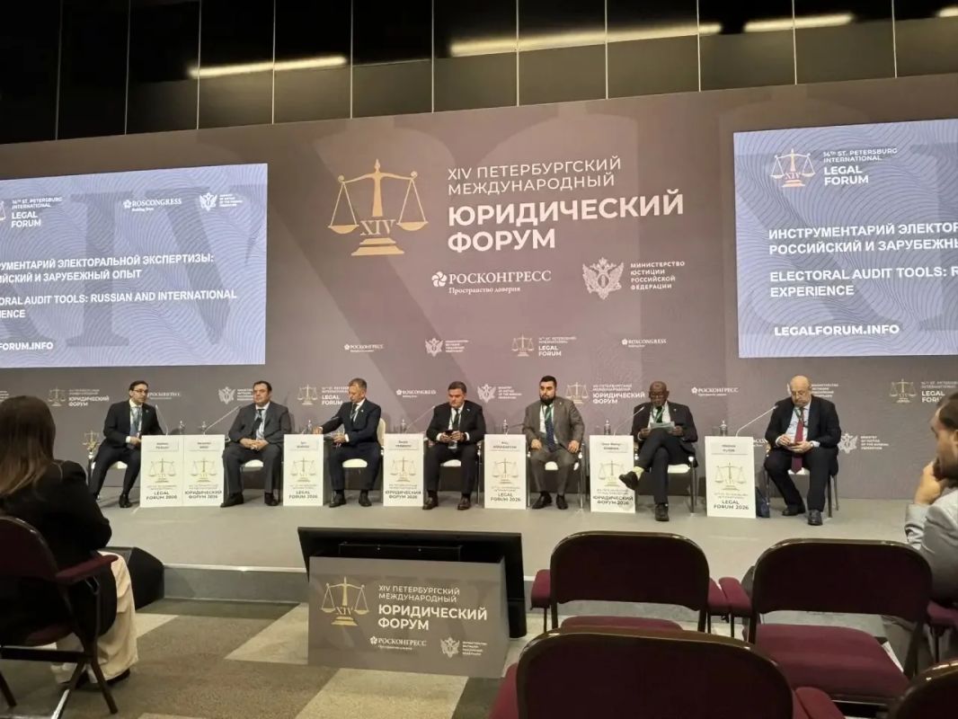 Представители Избирательной комиссии Ленинградской области принимают участие в работе XIV Петербургского международного юридического форума в Санкт-Петербурге Представители Избирательной комиссии Ленинградской области принимают участие в работе XIV Петербургского международного юридического форума в Санкт-Петербурге