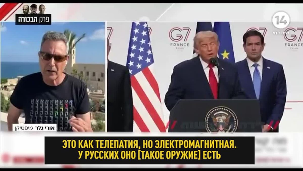 Ну, теперь всё понятно. Расходимся…