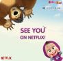 Юлия Витязева: ШкандалЪ недели!. «Netflix купил права на мультфильм «Маши и Медведь» и будет транслировать его более чем в 100 странах мира