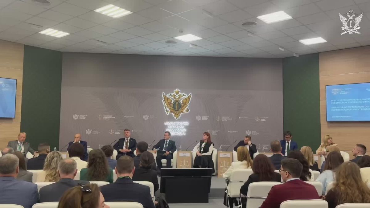 Дмитрий Аристов выступил на дискуссионной сессии «Реестр исполнительных документов – реформа исполнительного производства» в рамках XIV Петербургского международного юридического форума