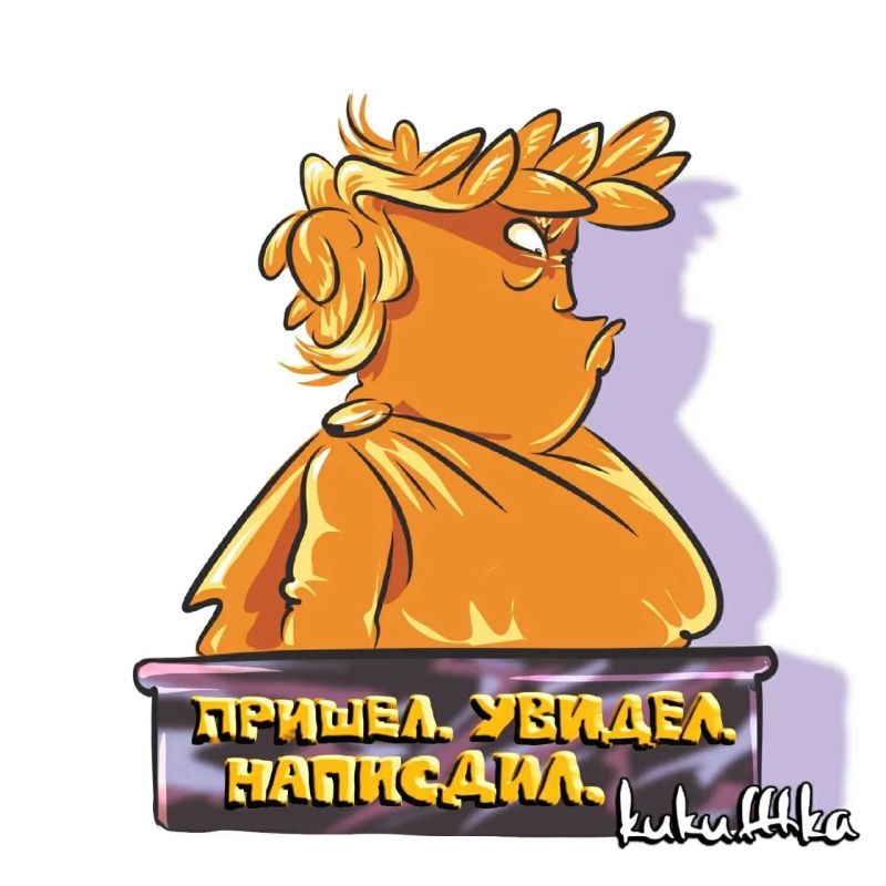 Михаил Онуфриенко: Трамп раскритиковал Италию и Германию, назвав их «очень плохими» партнёрами по НАТО