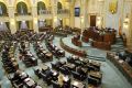 Румыния начала процесс аннексии Молдовы
