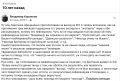 Владимир Корнилов: В этот день 10 лет назад я от души публично обратился ко многим моим коллегам, которые, важно надувая щеки, на протяжении длительного времени объясняли, почему Британия «никогда не проголосует за Брексит»