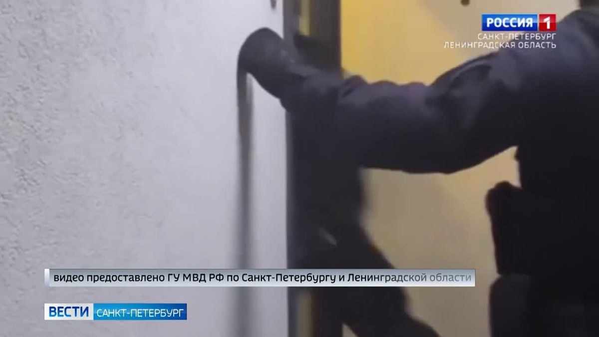 В Петербурге задержали пособника украинских мошенников
