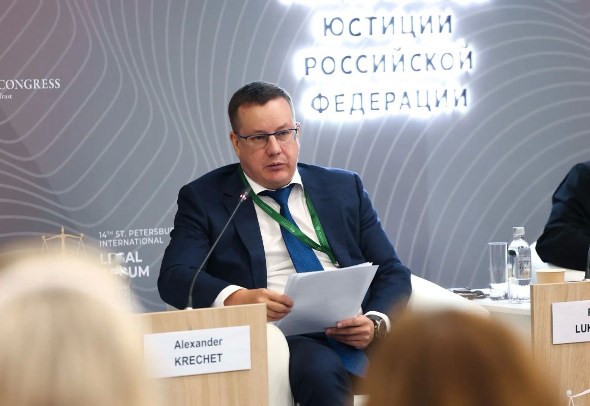 Сотрудники СК России приняли участие в дискуссионных сессиях XIV Петербургского международного юридического форума Сотрудники СК России приняли участие в дискуссионных сессиях XIV Петербургского международного юридического форума