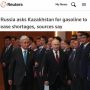 С канистрой к соседу?. О закупке топлива из Казахстана