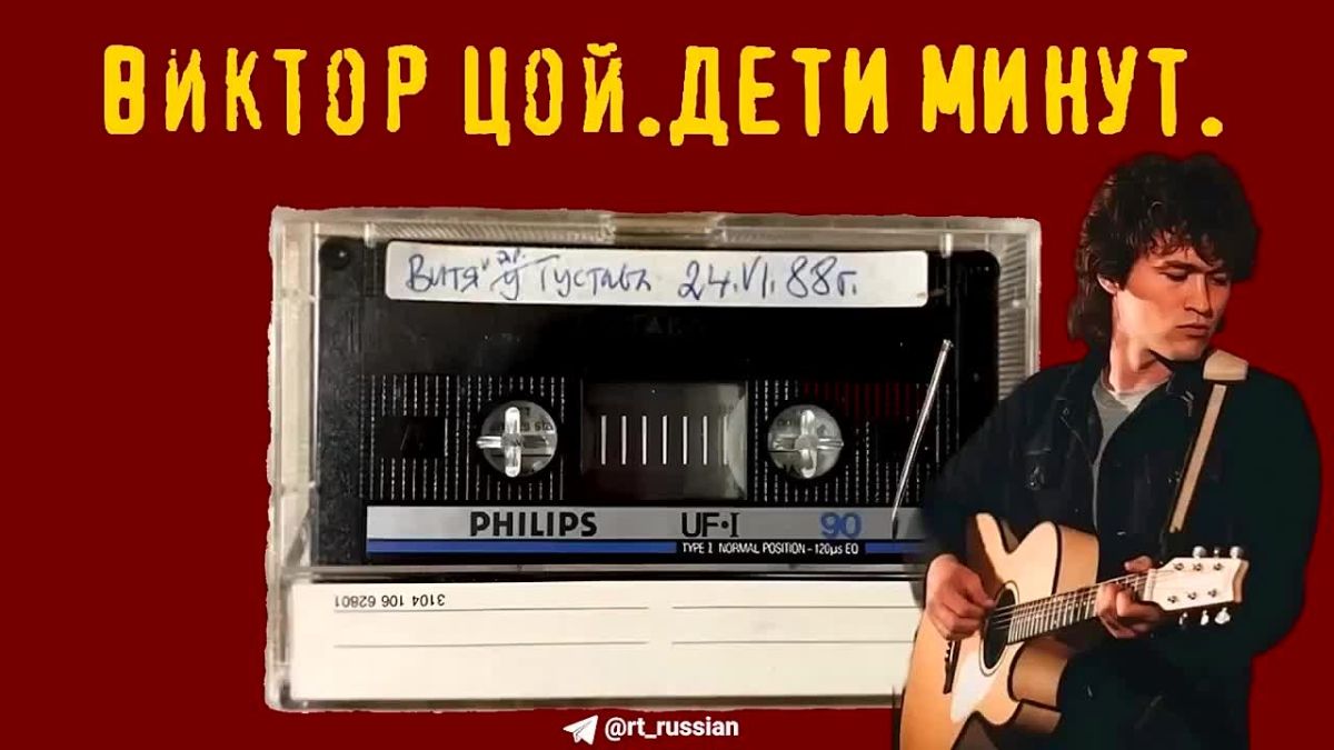 Вечернее музыкальное настроение от ЛенТВ24