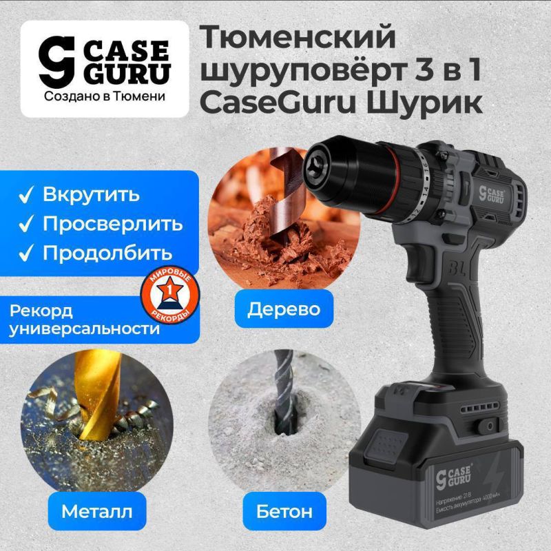 Жахнул дачный сезон, пора достраивать баню Жахнул дачный сезон, пора достраивать баню
