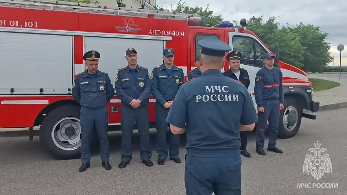 Делегация МЧС России принимает участие в XIV Петербургском международном юридическом форуме