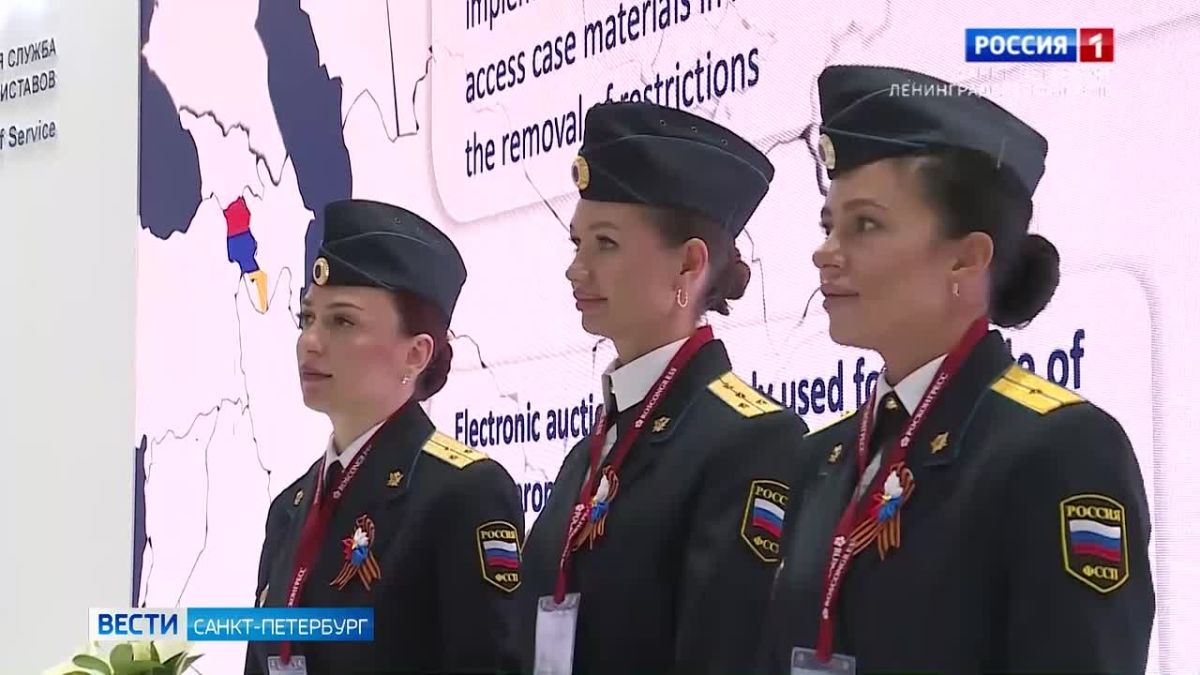 В Петербурге начал работу 14-й Международный юридический форум