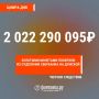 2 ��������� ������ �������� �������� ������ ����� ���� ���������������� ��������� ��������� �� �������