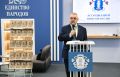 �� XIV ������������� ������������� ����������� ������ ���������� ����������� ������������������ ����������� ������� ������ ������������ �� ������