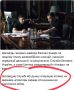 �������� ��������: ��������� ����������� ��� ����! �� ������� �������� ���������, ��� �������� ��� ��� �40-������� �������� ������� �� �������-��������� ��� ���������� � ��������� ������