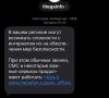 ������ ������ ������ � ����������: � ������ ������� ��������� ��������� ��������