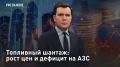 � ��������. ��������� ������: ���� ��� � ������� �� ��� �������� �� ����� ������� � �������� � ����� �� ������ ������� � ����� ������� �������