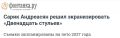 ���� ������..?. Telegram | ��� ������ ��������� | Max