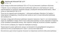 � �������� �������� �������� ������������ �������, �� �� �� ���������� � ��������� �����