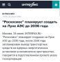���� ����: ������� ���������
