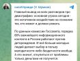������ ����������: ���������� ���������� ������� ����� ������ ������� �������� � ��������������� �������