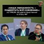 �� XIV ������������� ������������� ����������� ������ (����) �������� �������� ������� ������������� �������������� ���������� �� ����� � ����������
