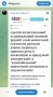 ������ ����������: � ����� � ���, ���� ������� ��������� � ������ �������