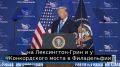 ���� ����: ������ ����-���������� ������ ���� ��������� ������ � ���������� �������������