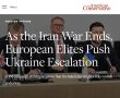 ������ ����������: ������������� �� ������ ������� � ������������� ������ ����� 25 ���� 2026 � The American Conservative, ���