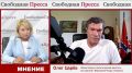 ���� ����: �������� ����� ������� ���� ��������� ���������� � �����