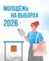 � ���� ������� ������������, ����� ���� ������� ����������� ������ � ������������� ��������