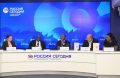 � ���� ������� �������� ���������� �����-�����������, ����������� ������ ���������� �������������������� ����������: ��������, ���������, �������������� � �������������