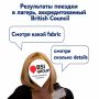 ����� �����: ������, ������ ������������ �������������� � �������� (��� ��������?) � ����, ��� �������������