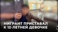 ����������� �������� � �������� ���������� ��� ������: ������� ���������� ������ ����� ���������� ���������������