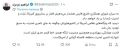 ���� ��������: ����� �������� �� ������������ ������������ ���������� ����� ������� ����� �������: