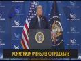 �� ��� �� ���������� ����������� � �������: ����� ������ ������?