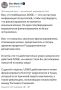 ���� ����: ���� ���� �������� � ����� ������������� ������������� � DOGE, ������� ��������� ������ � ������ 2025