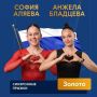 ������ ����� ���� �� ������� �� ������ ��������� ������������ ������������� �����